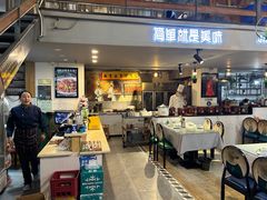 -遇见小厨·北京烤鸭·江湖菜·川菜(广福桥店)