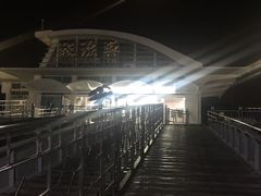 -星宿秘码(鼓浪屿老店)