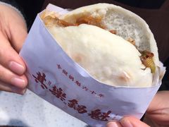 -其乐锅魁(春熙路店)