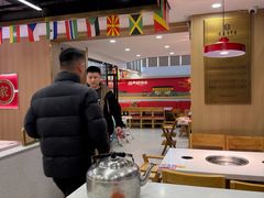 -袁记串串香(平潭店)