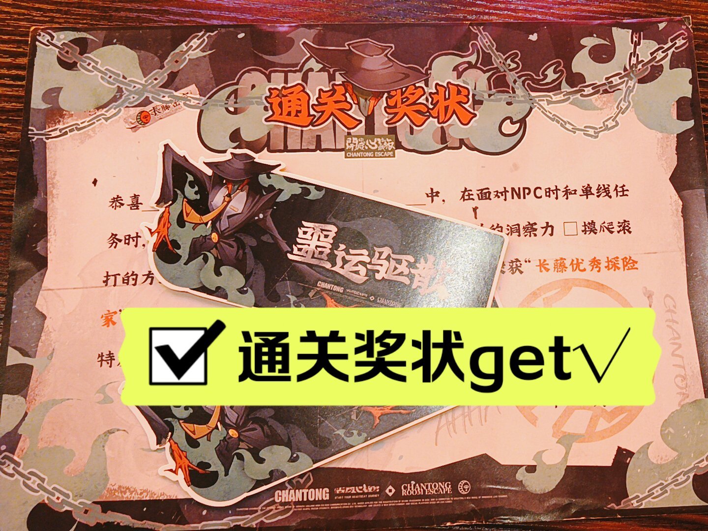 https://qcloud.dpfile.com/pc/Upf7TS2sd1wWTYtZkkYUHTDadS_3jL4IbZGiYWDQnoTfj6ir_j_yoD7qtQd1fw1fY0q73sB2DyQcgmKUxZFQtw.jpg