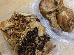 -老王豆皮