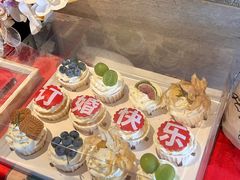 -橙呦·私人定制生日蛋糕