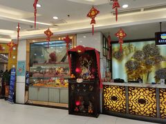门面-福满园大酒楼(梅林店)