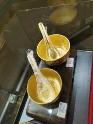-中国黄金(北京旗舰店)