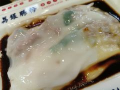 -荔银肠粉(建六店)