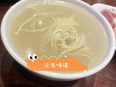 刀鱼汁面-老半斋(福州路店)