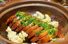 Braised Taro in Clay Pot
