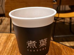 -煮叶(悠唐广场店)