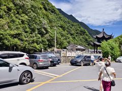-浙北大峡谷