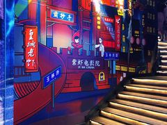 -霸王虾·小龙虾香辣蟹(玉林店)