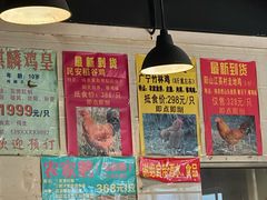 -伍哥厨房(新滘东路店)