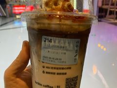 -瑞幸咖啡(西铁营万达广场店)