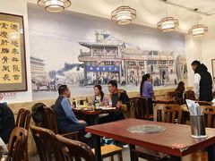 -聚首堂·特色小吃·肘子(什刹海德胜门店)