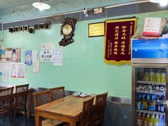 -洪福亮酒家(南草厂街店)