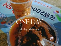 -天津堆姐糖堆刨冰(河东区总店)