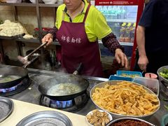 -祁家面馆(大香炉店)