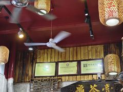 -梧州双钱龟苓膏(老街店)