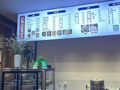 -泸州白糕(慈善路店)