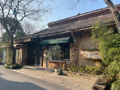 -春暖花开(西溪店)