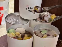 -运河城商业摩尔(太白楼路店)