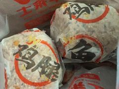 -华莱士·全鸡汉堡(光华路店)