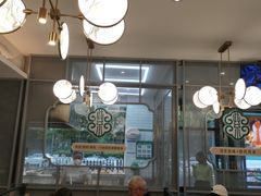 大堂-紫光园·烤鸭(美术馆店)