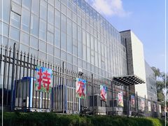 -长春农博园