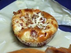 菠菜烟肉包-皇后饼店(财富广场店)