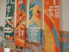 -哪吒气球派对·小朋友生日宴·寿宴·活动策划