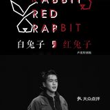 🎥北京11月话剧指南👉这些好剧你别错过‼️