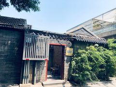 -VOYAGE COFFEE(北锣鼓巷店)