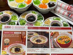 -方砖厂69号炸酱面·烤鸭(前门鲜鱼口店)