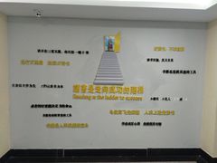 -青岛市图书馆