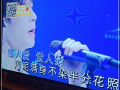 -星聚会KTV(合生汇黑金店)