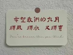 -孙大厨鸽子馆(休门店)