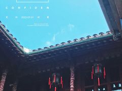 -东山雕花楼