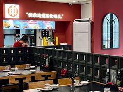 -红东阁东北菜烤肉酒馆(CROSS万象汇店)