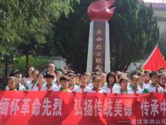 -洪山区南望山小学