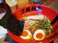 -寸屋拉面(凯德晶萃店)