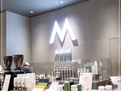 -M Stand(港汇恒隆广场店)