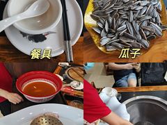 -老刘生态大鱼坊铁锅炖鱼(赛马场店)
