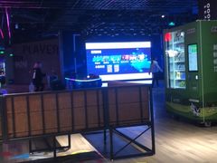 -世代星球·保龄球·镭战真人CS·团建(杨浦店)