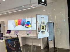 -Apple授权专营店(德汇万达店)