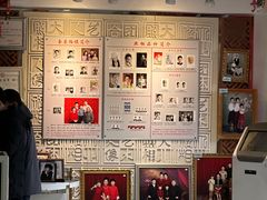 -大北照相(宋家庄店)