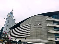 -香港会议展览中心演讲厅