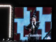 -山西体育中心红灯笼体育场