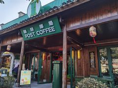 -东钱湖旅游度假区