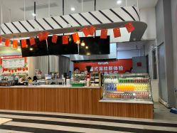 -宝燕乐园(春申店)