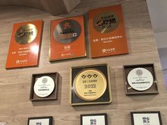 -包整·丝娃娃(一览甲秀楼风景店)